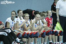 pic_gal/Juniorinnen EM-Qualifikation/Deutschland - Niederlande/_thb_IMG_7607.jpg